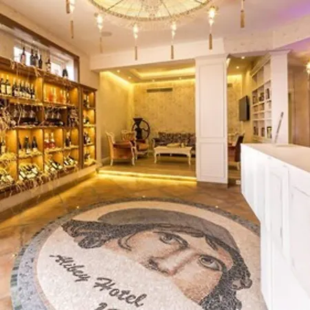 Kahveci Alibey Hotel